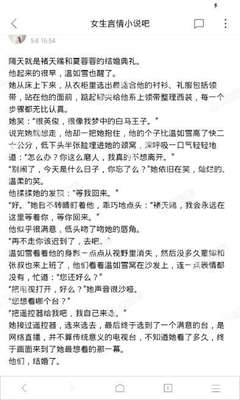 亚美体育官方网站